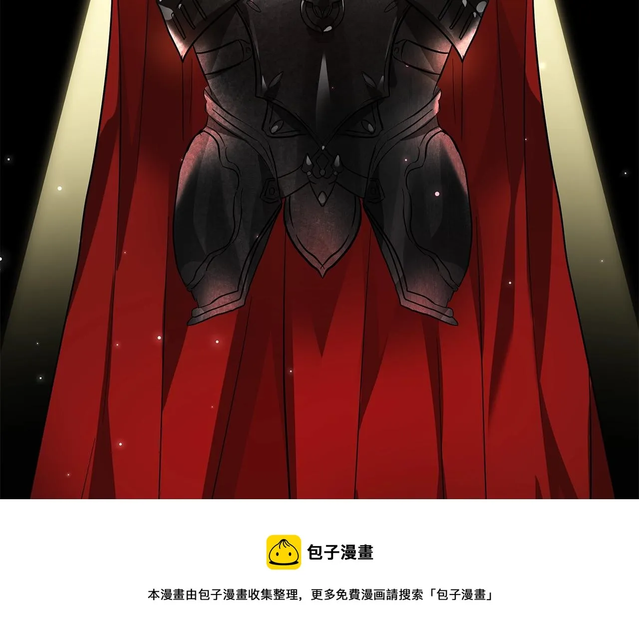 第31话 特殊意义 第105页