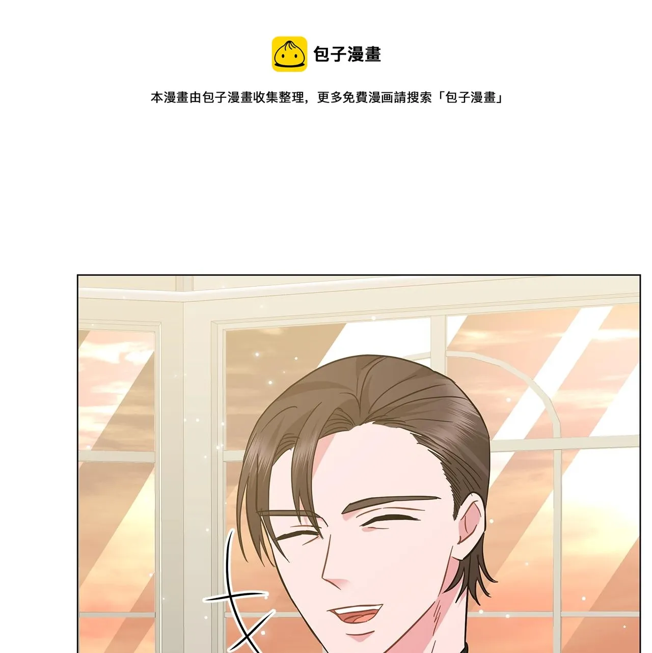 第31话 特殊意义 第109页