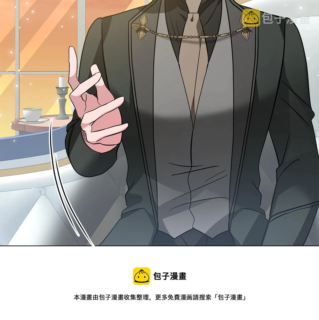第31话 特殊意义 第117页