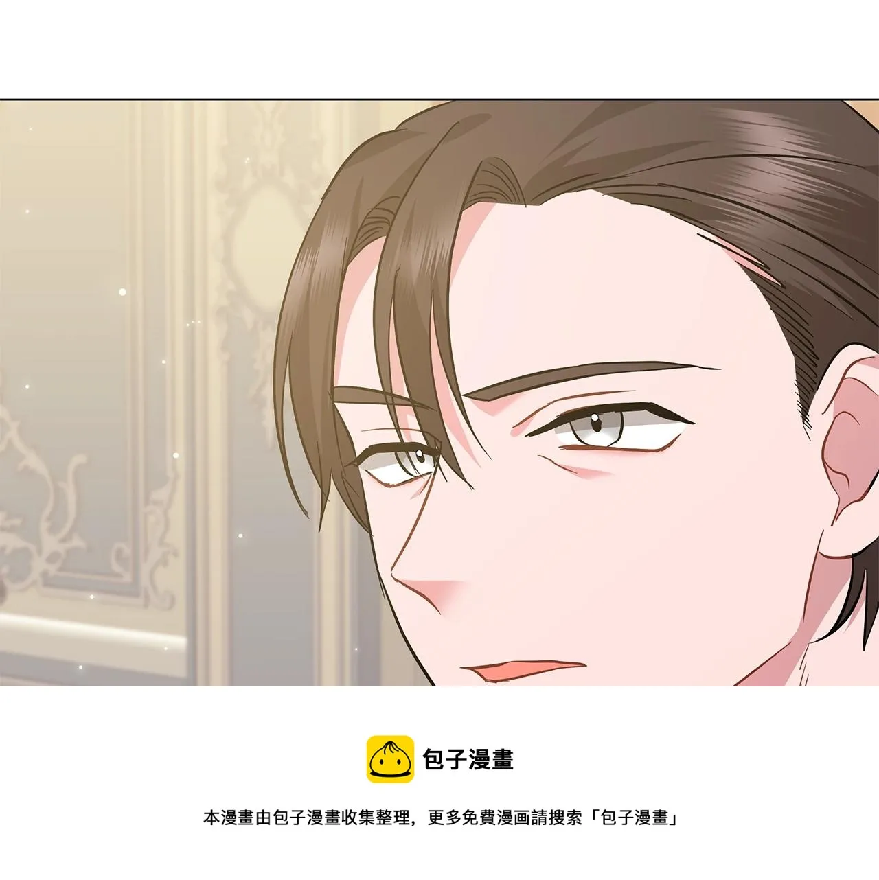 第31话 特殊意义 第157页