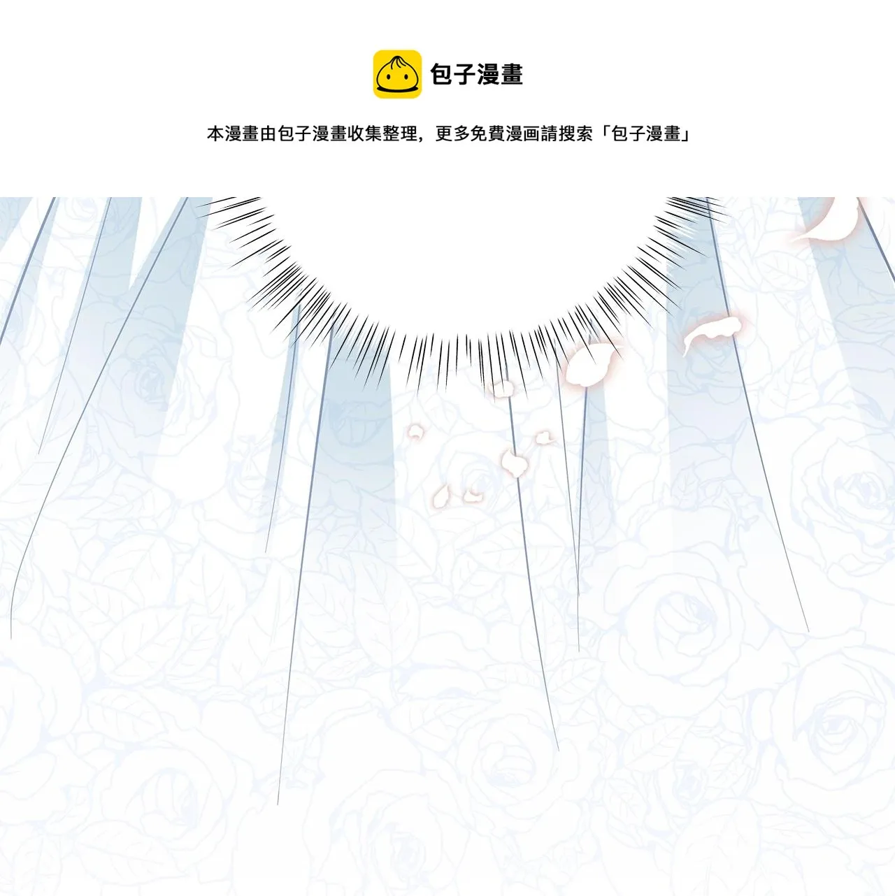 第31话 特殊意义 第173页