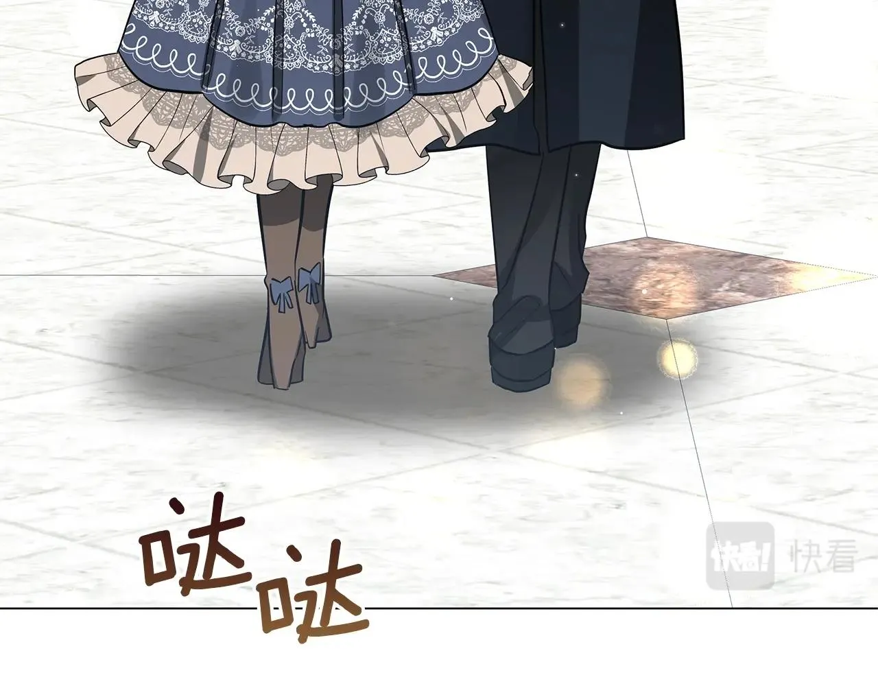 第32话 我们的关系 第39页
