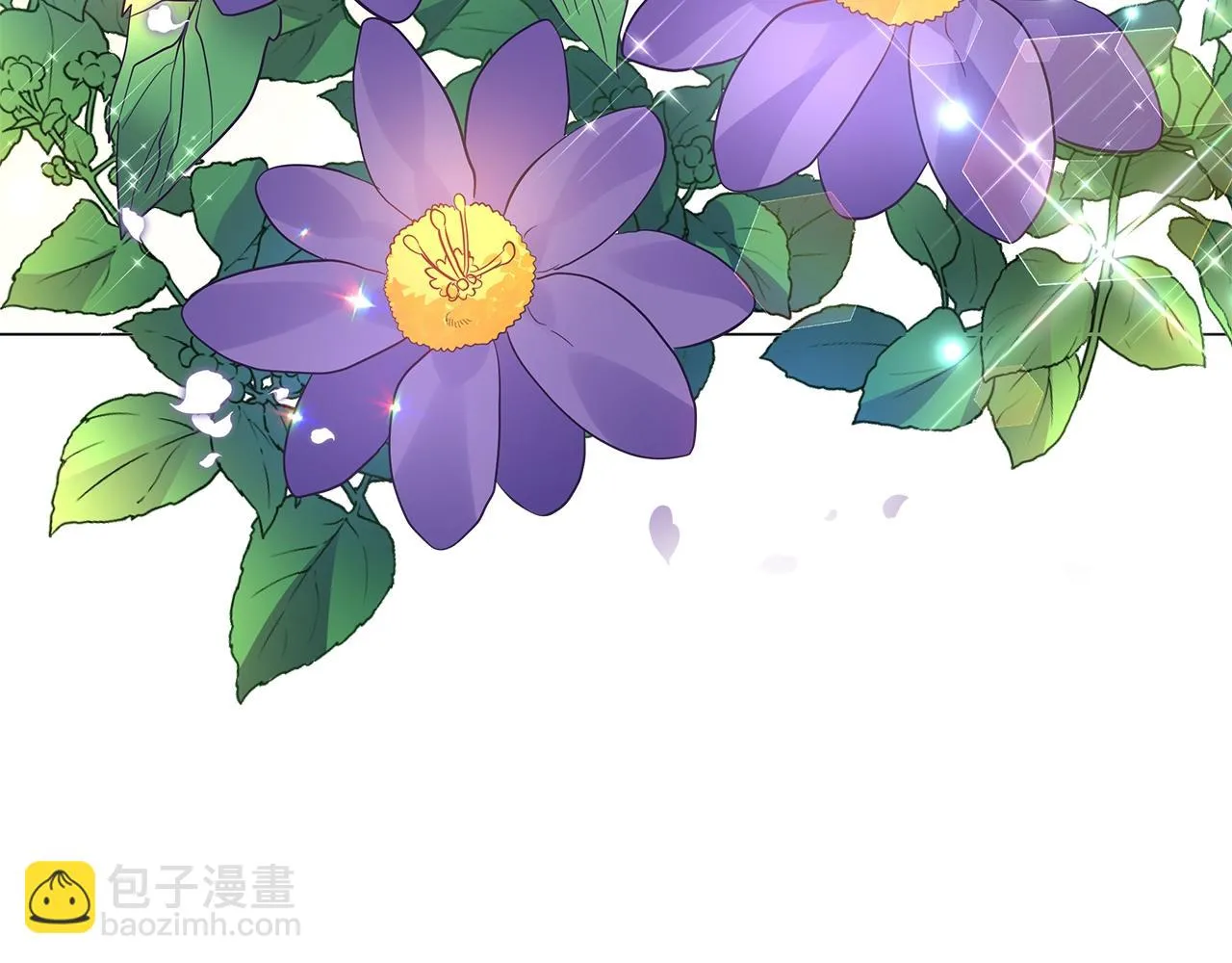 第32话 我们的关系 第54页