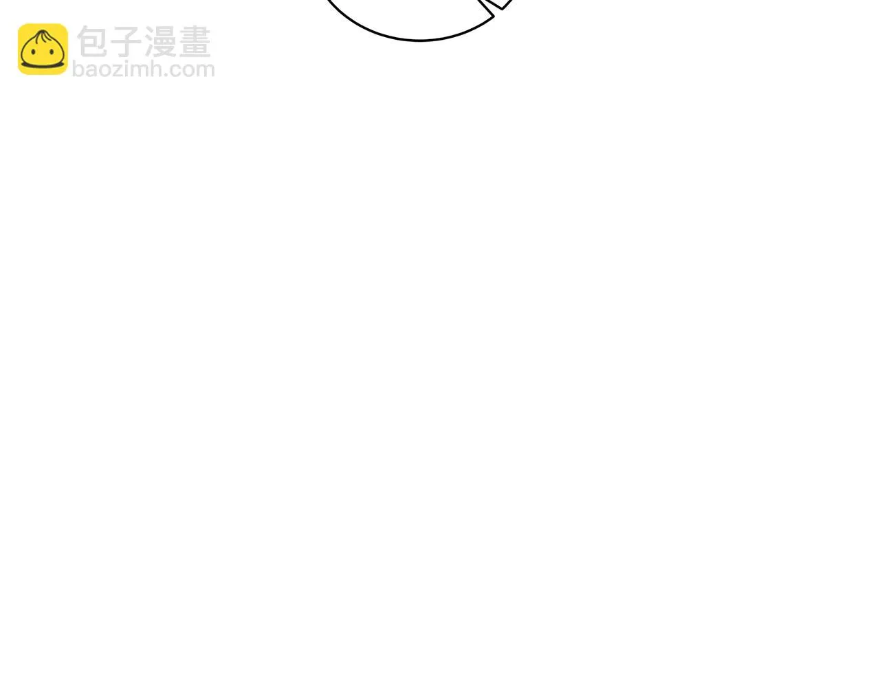 第32话 我们的关系 第127页