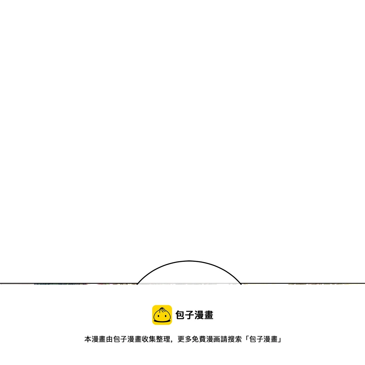 第32话 我们的关系 第129页