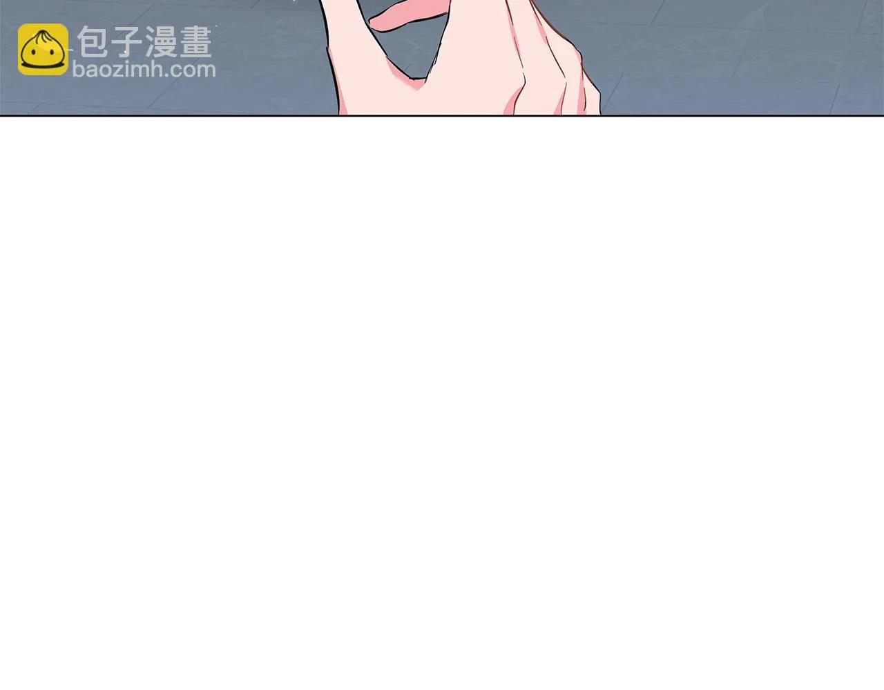 第32话 我们的关系 第182页