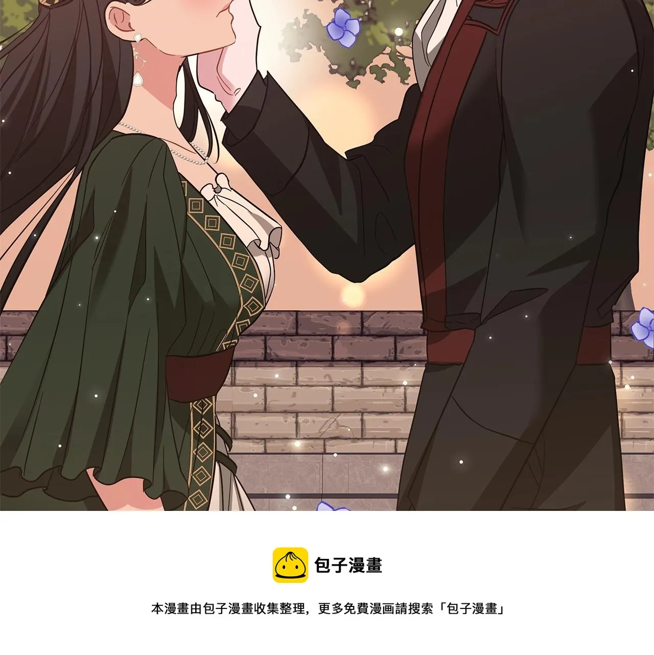第33话 成为恋人 第53页