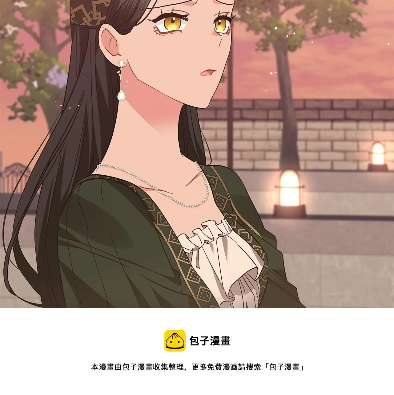 第33话 成为恋人 第97页