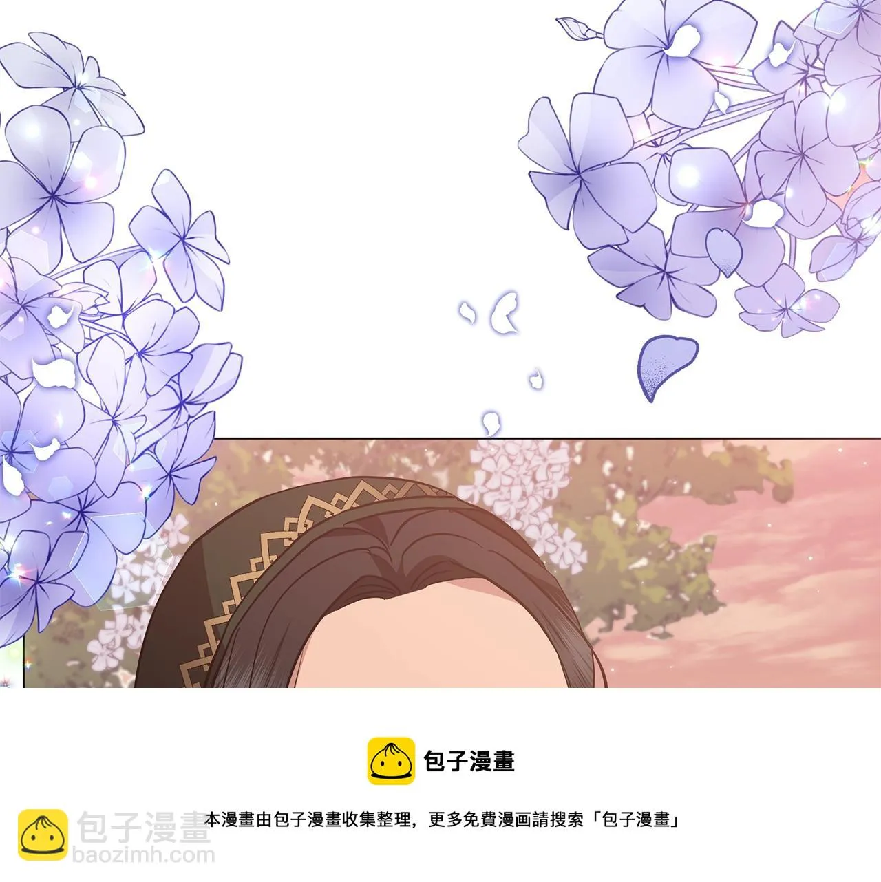第33话 成为恋人 第117页