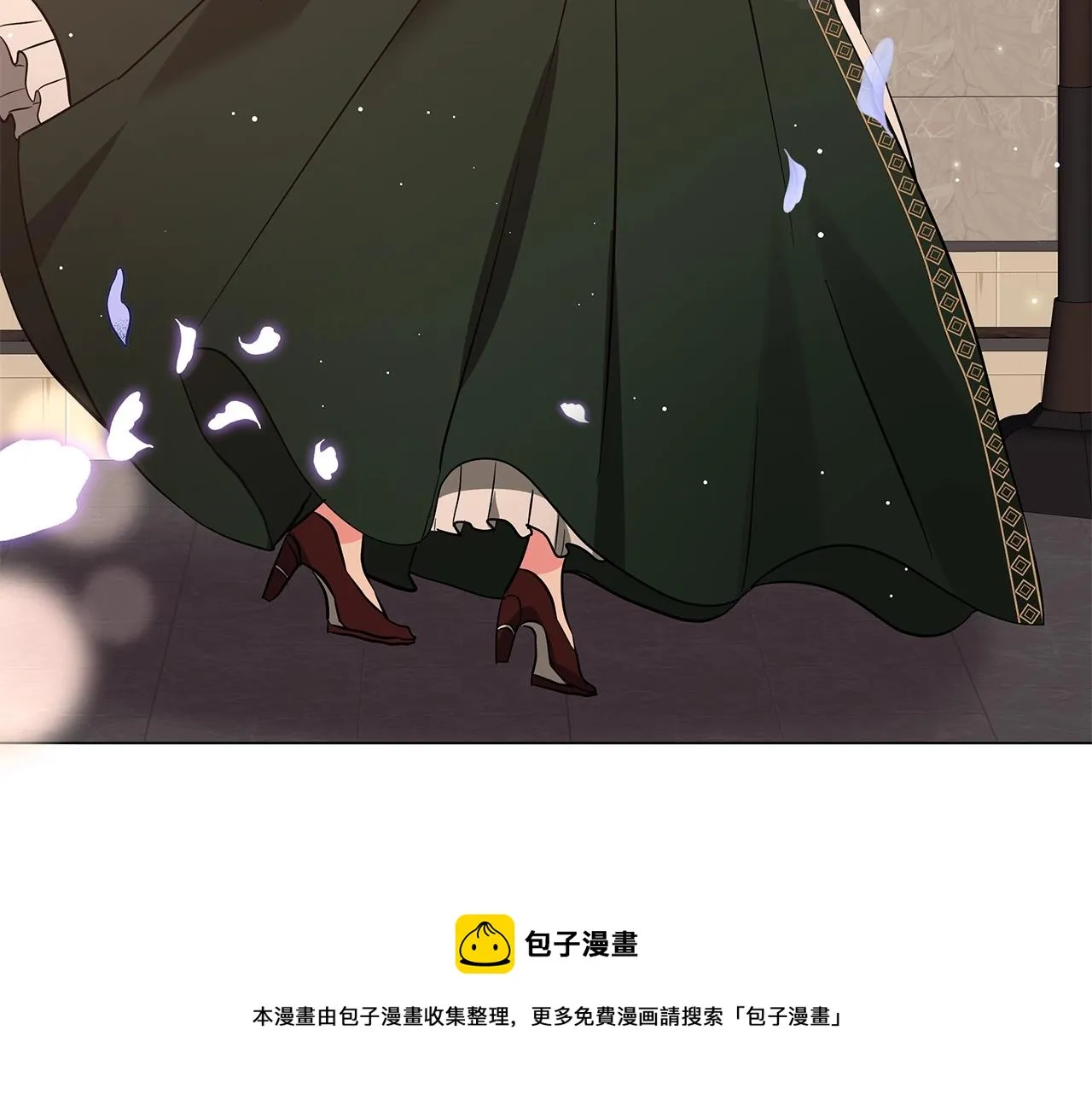 第33话 成为恋人 第141页