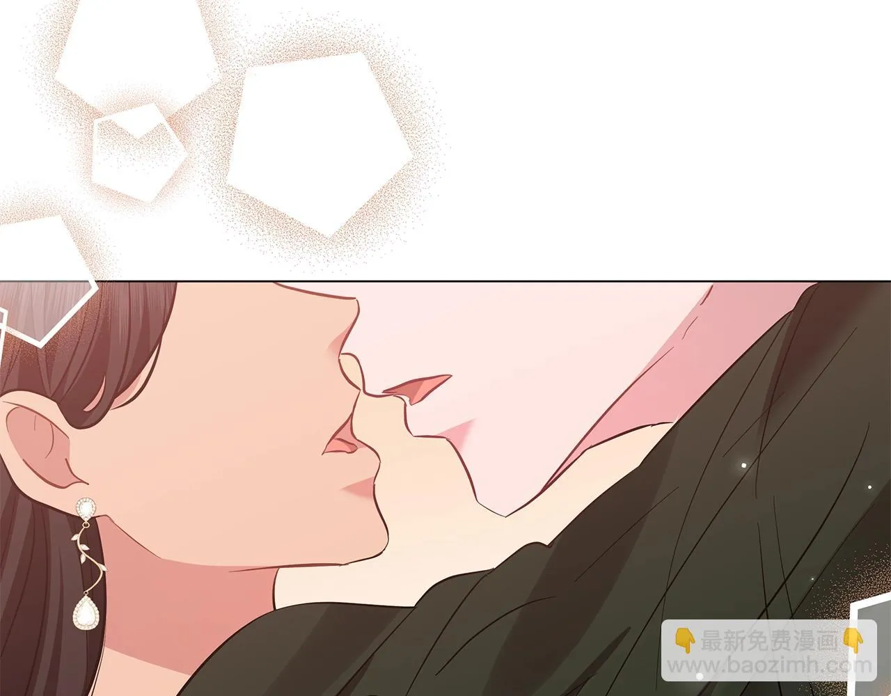 第33话 成为恋人 第143页