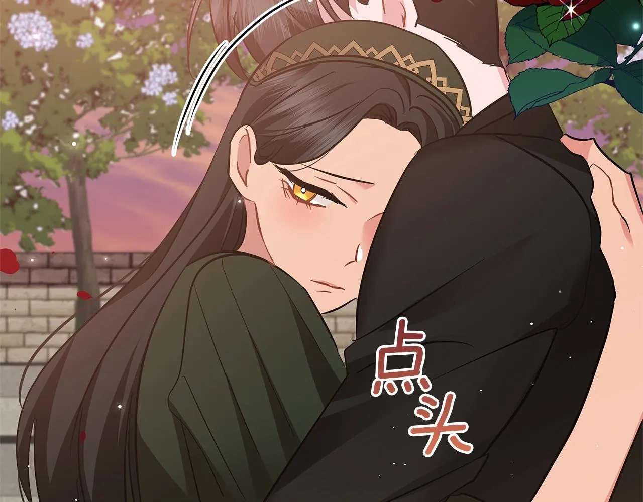 第33话 成为恋人 第156页