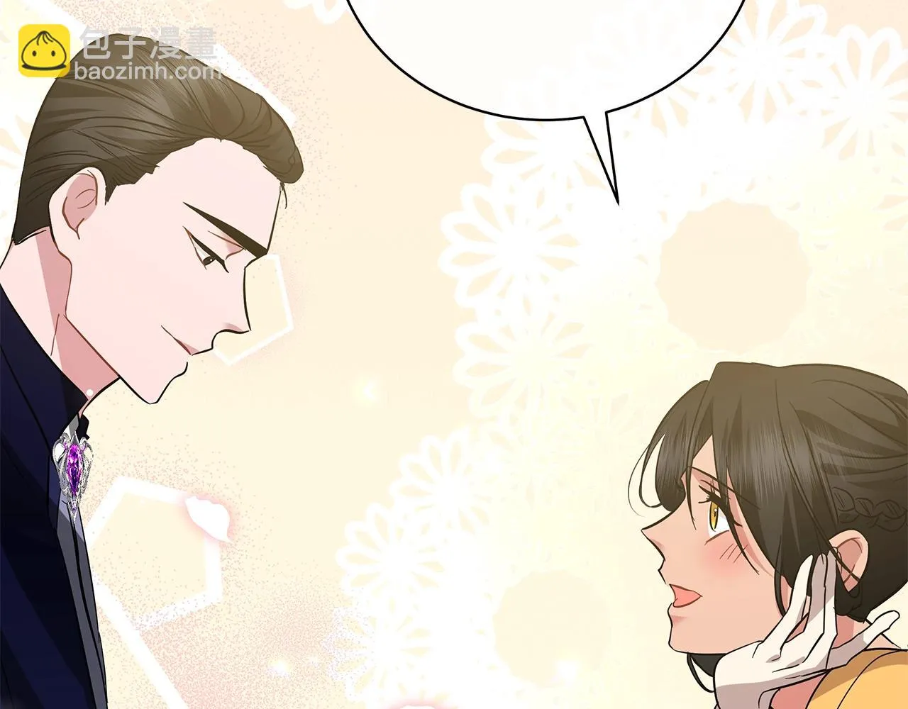 第34话 害羞 第113页