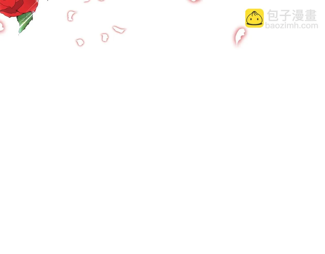 第34话 害羞 第115页