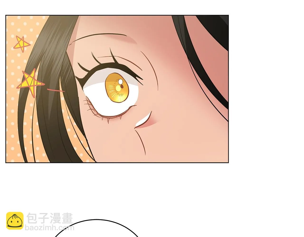 第34话 害羞 第136页