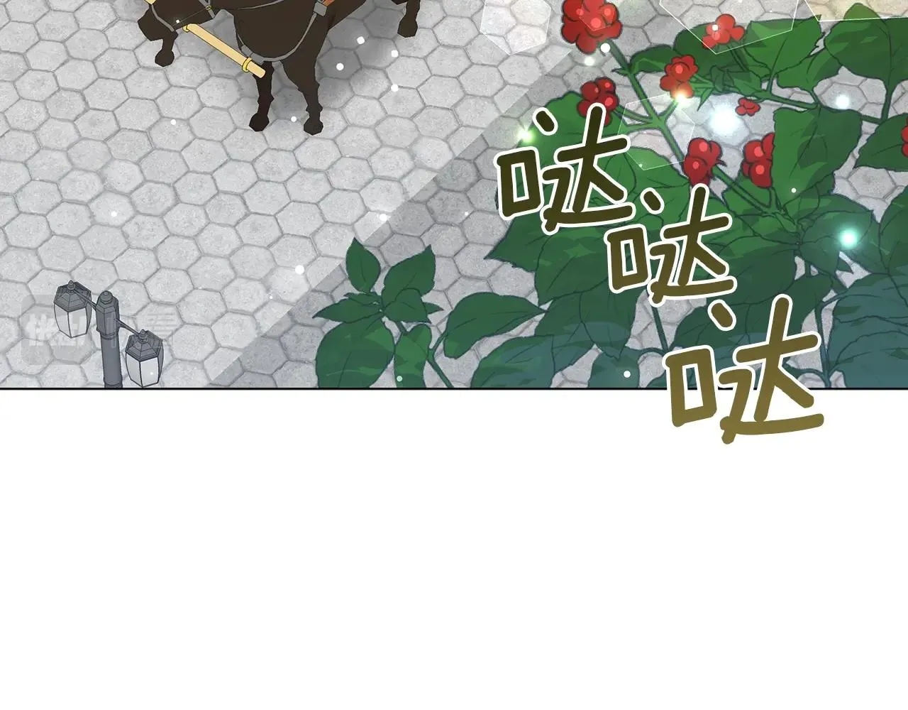 第34话 害羞 第160页