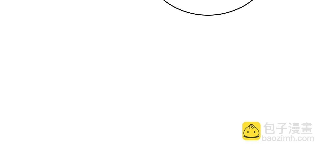 第34话 害羞 第165页