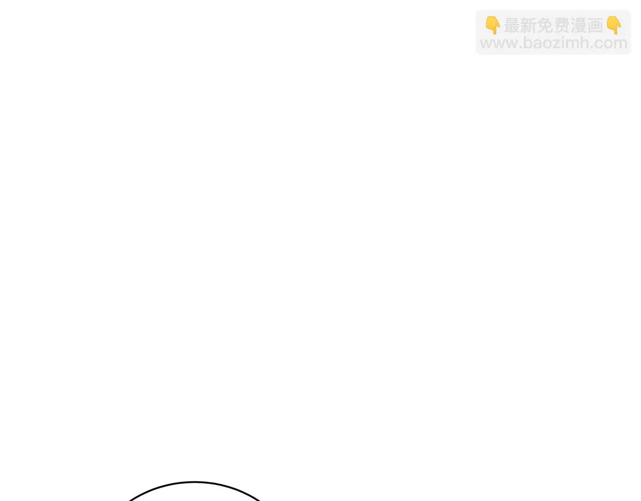 第34话 害羞 第215页