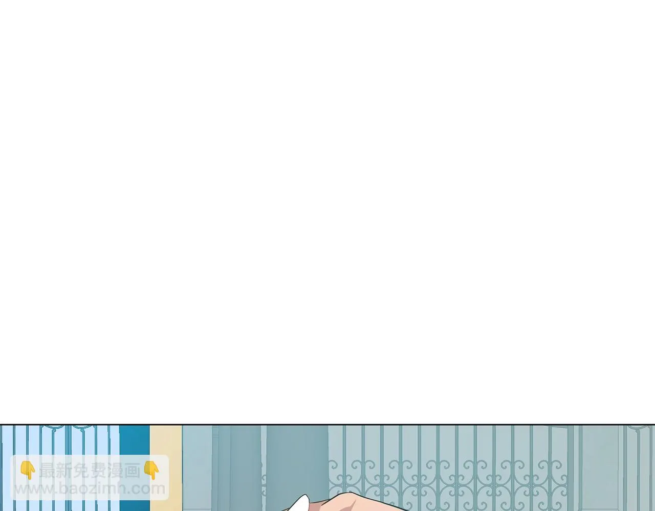 第35话 针锋相对 第10页