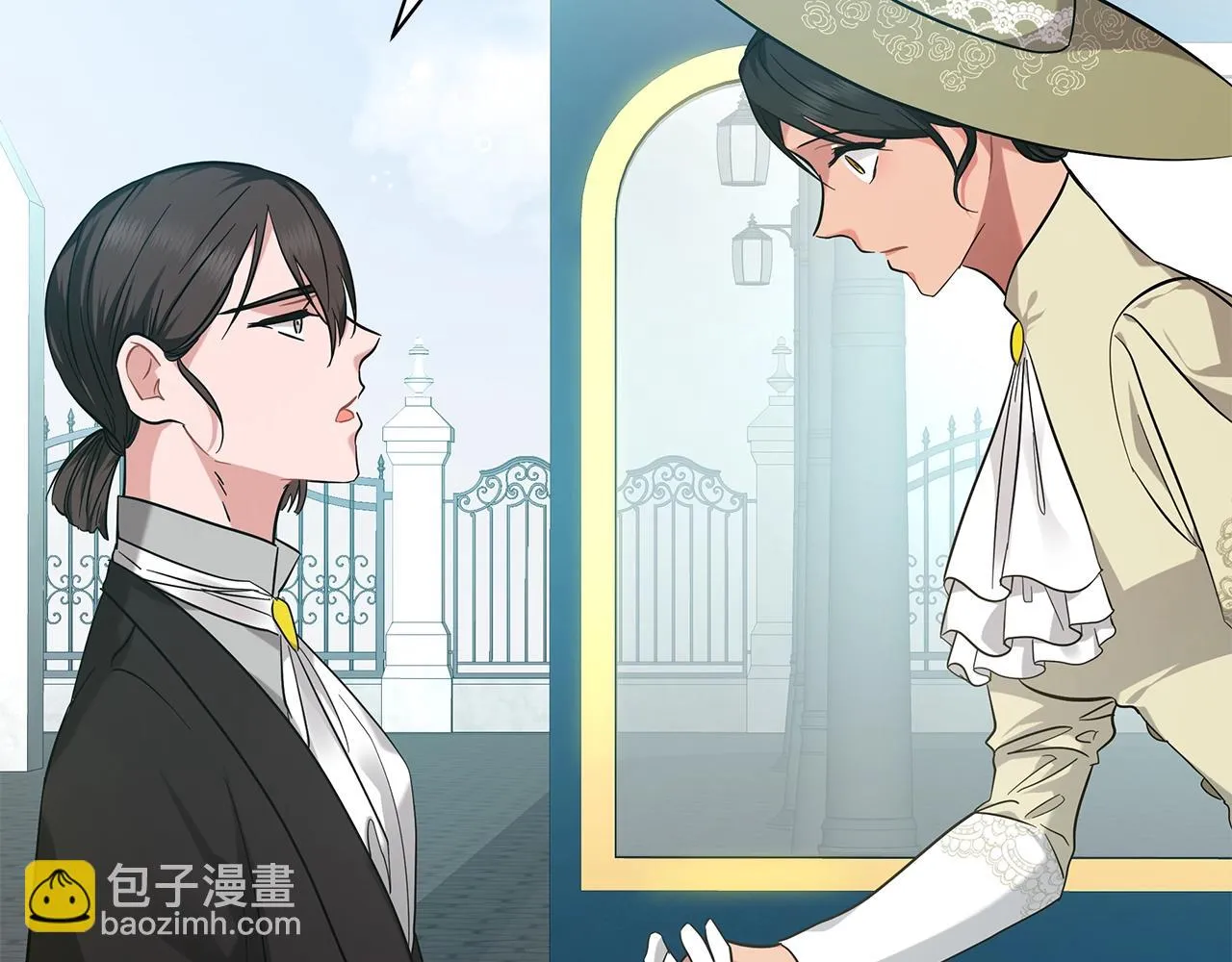 第35话 针锋相对 第23页