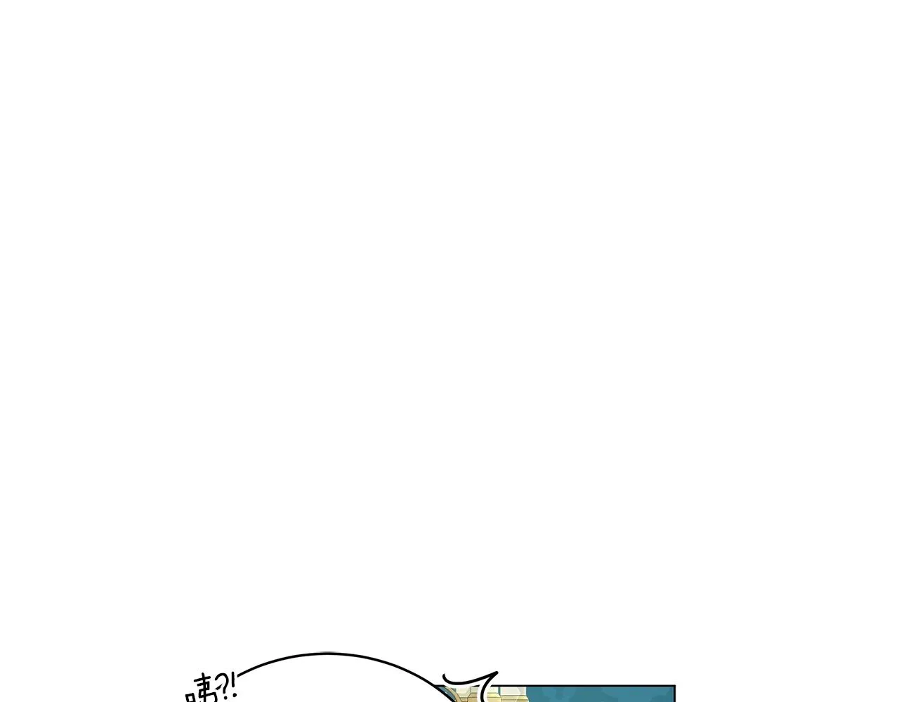 第35话 针锋相对 第102页