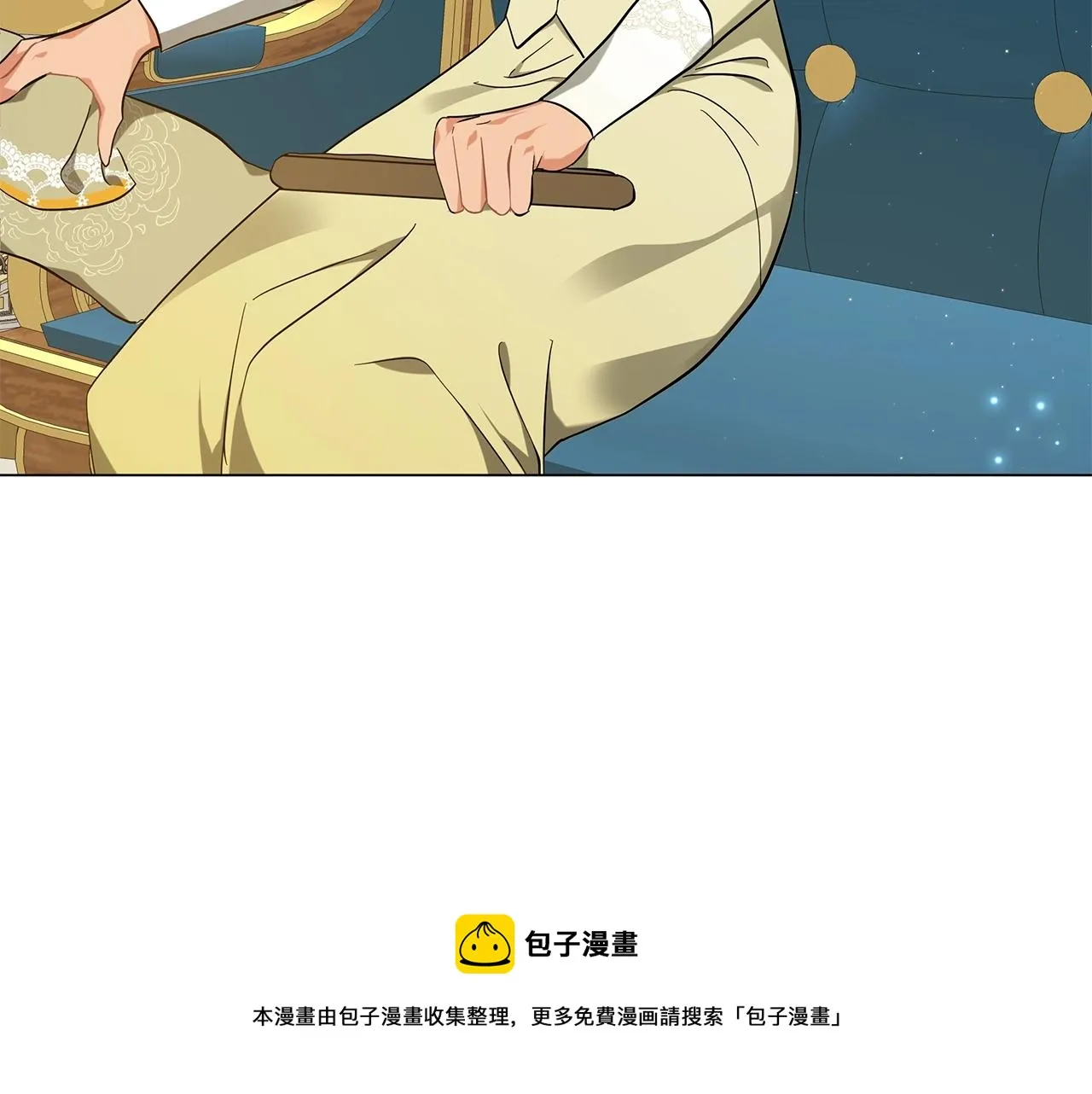 第35话 针锋相对 第111页