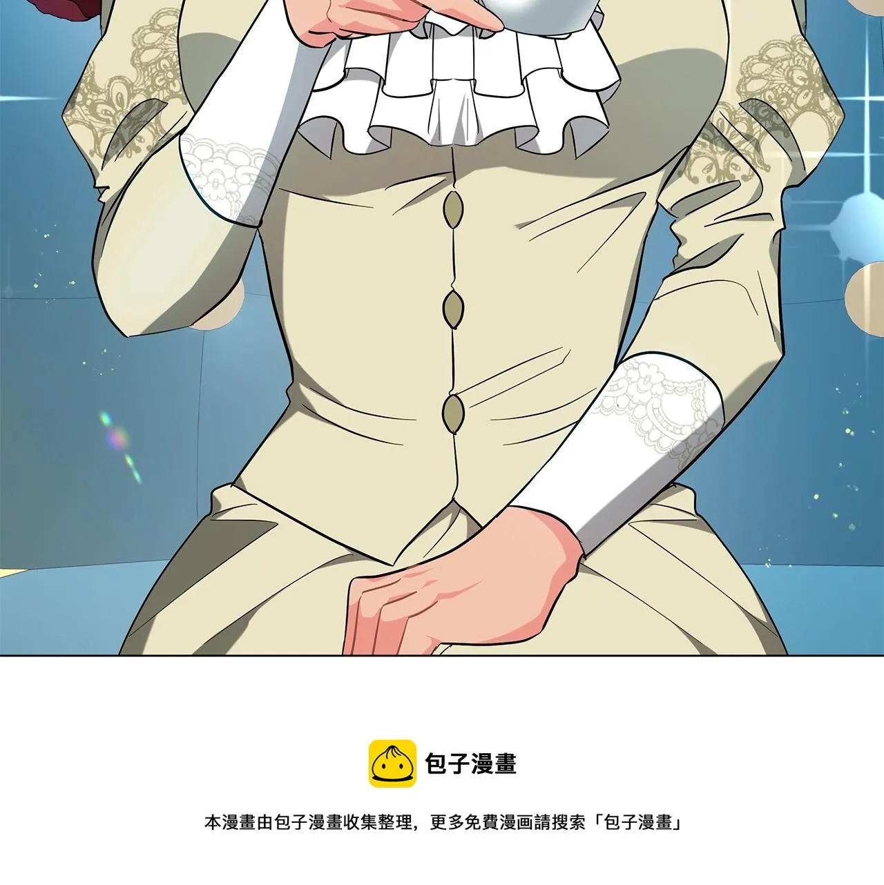 第35话 针锋相对 第181页