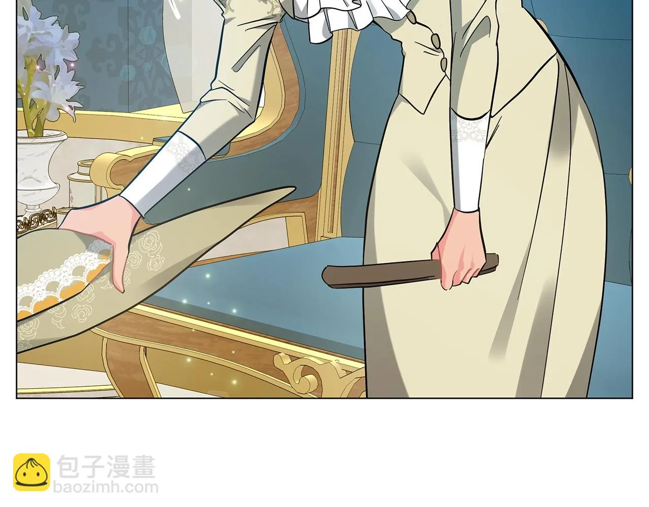 第35话 针锋相对 第204页