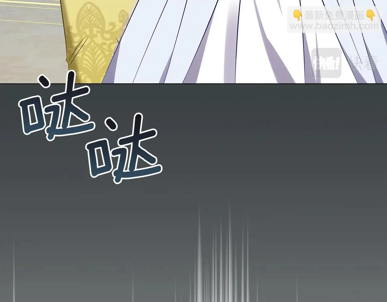 第35话 针锋相对 第213页