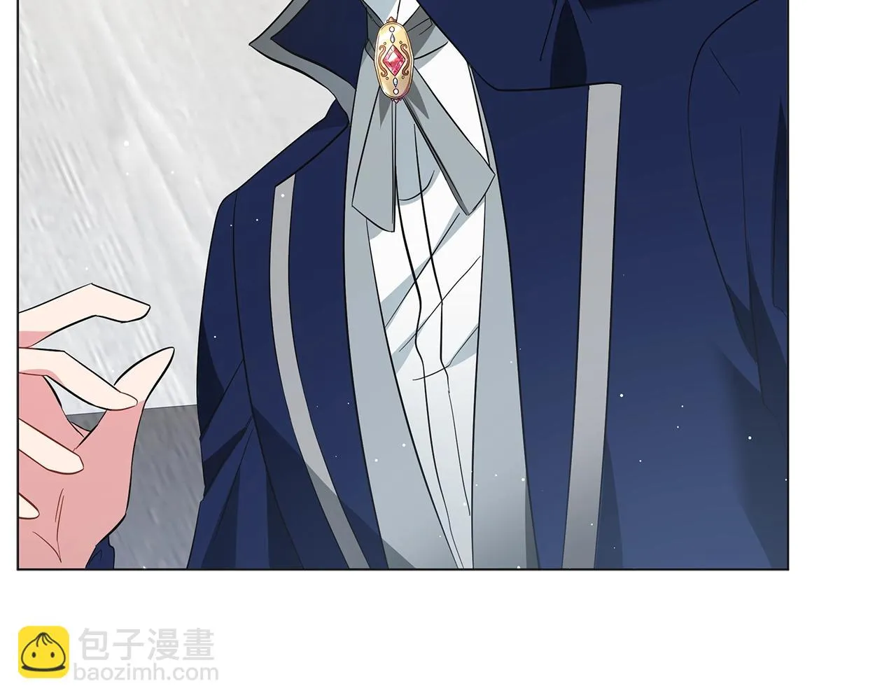 第36话 宣战 第7页