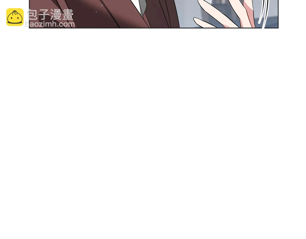 第36话 宣战 第17页