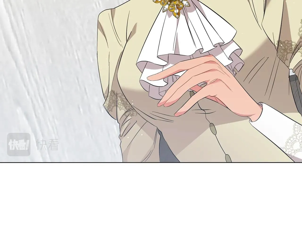 第36话 宣战 第24页