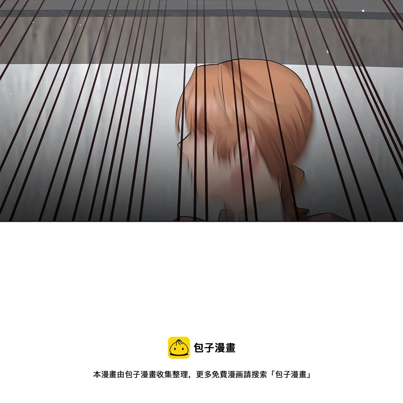 第36话 宣战 第31页
