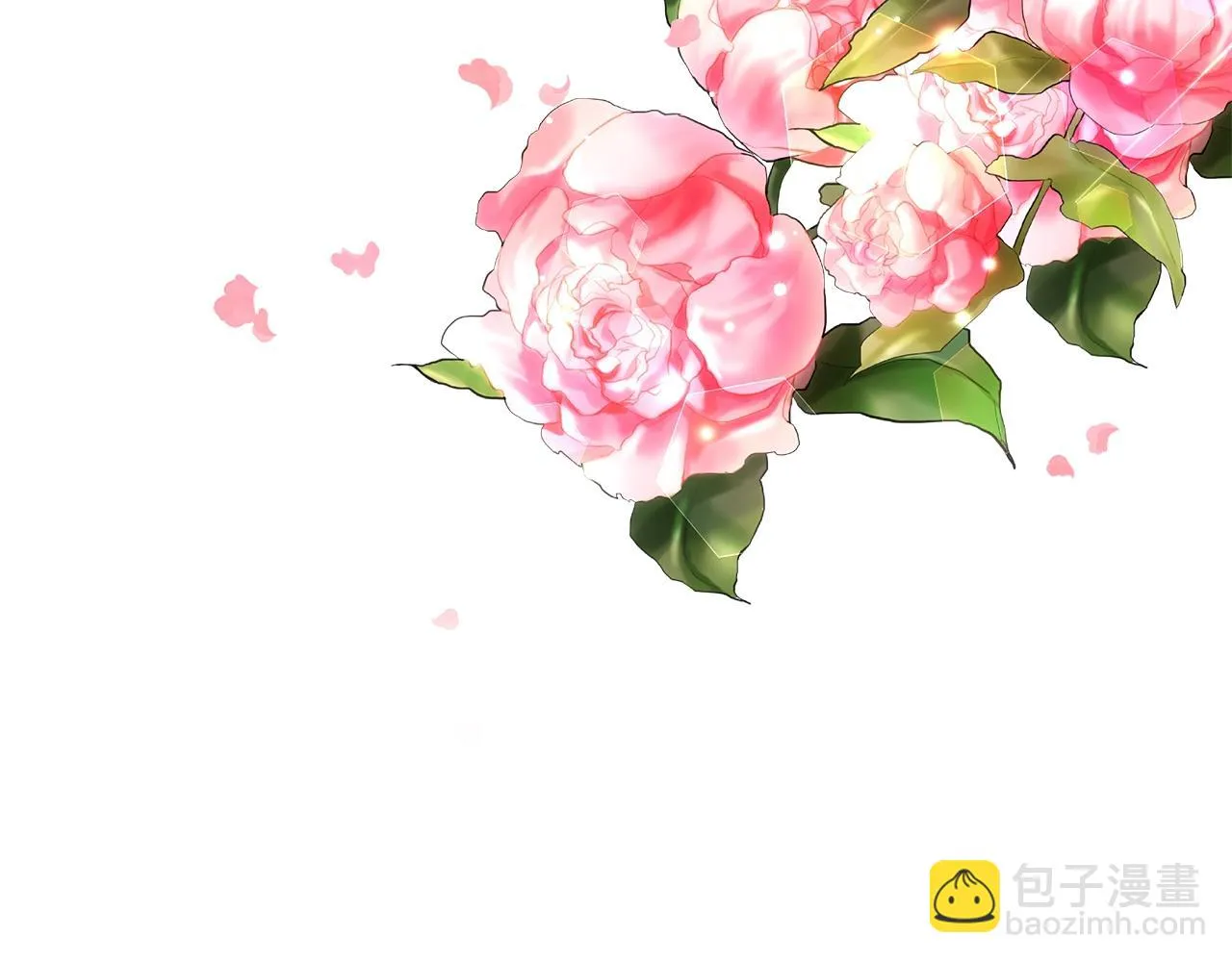 第36话 宣战 第55页