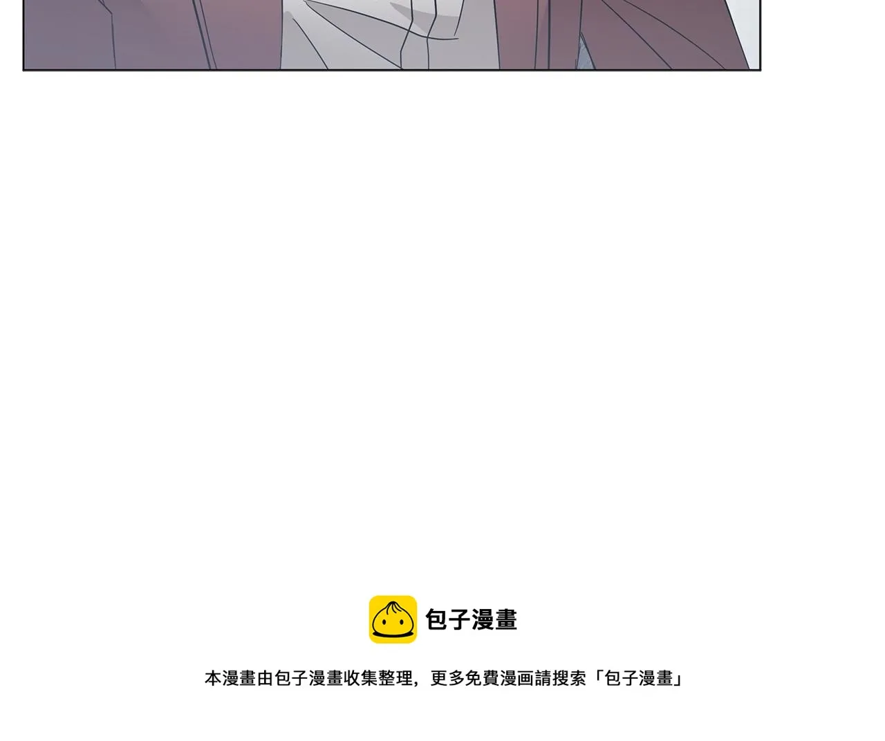 第36话 宣战 第61页