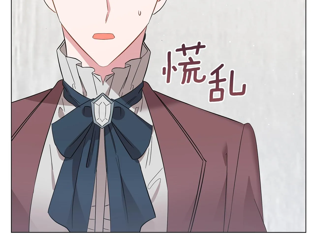 第36话 宣战 第107页