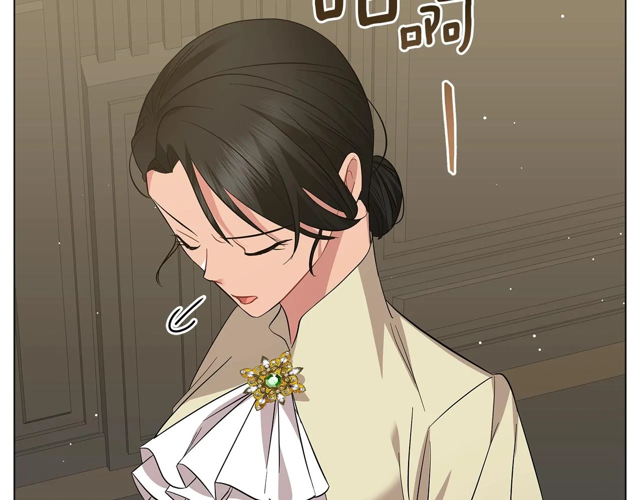 第36话 宣战 第186页