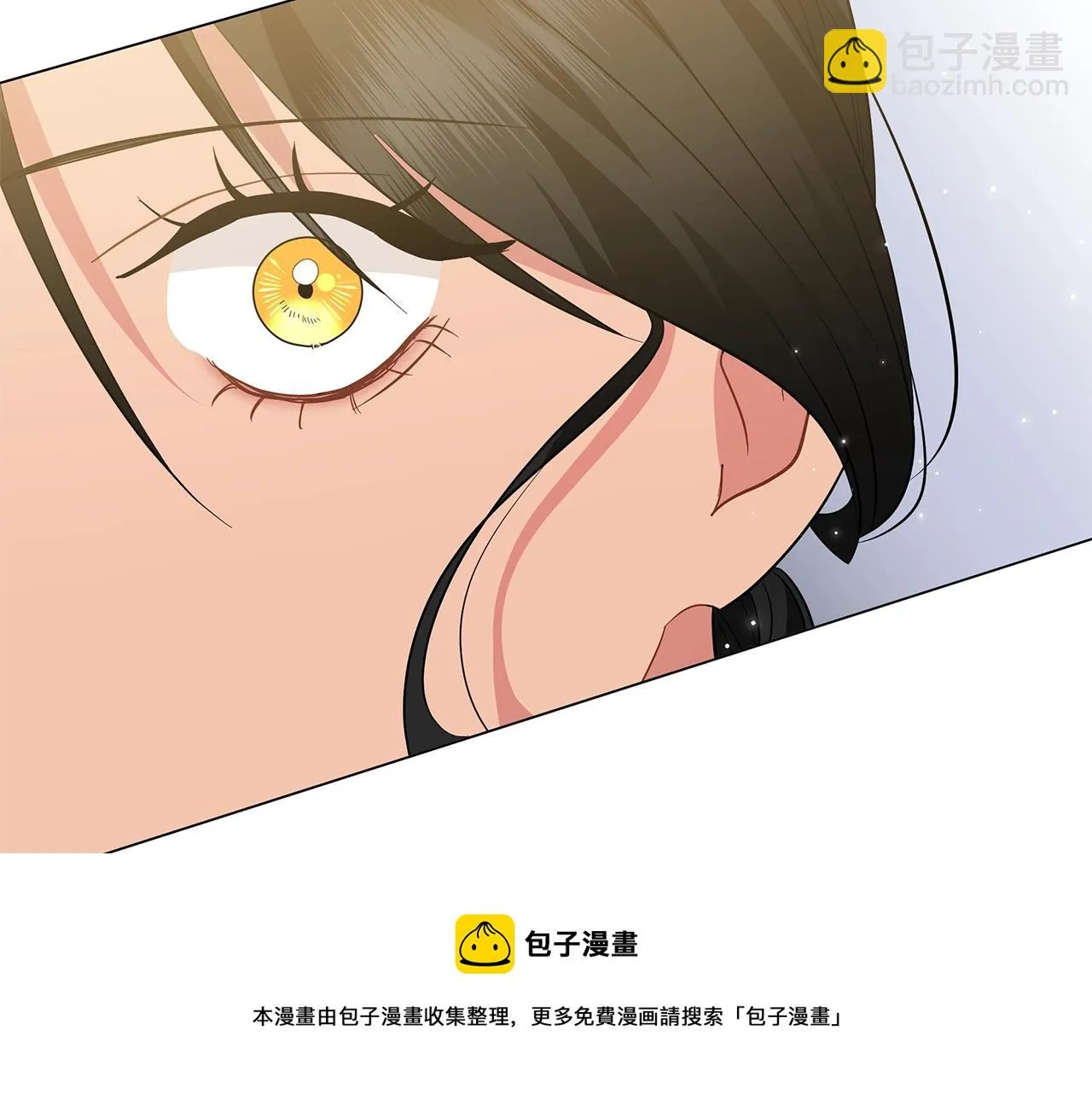 第36话 宣战 第191页