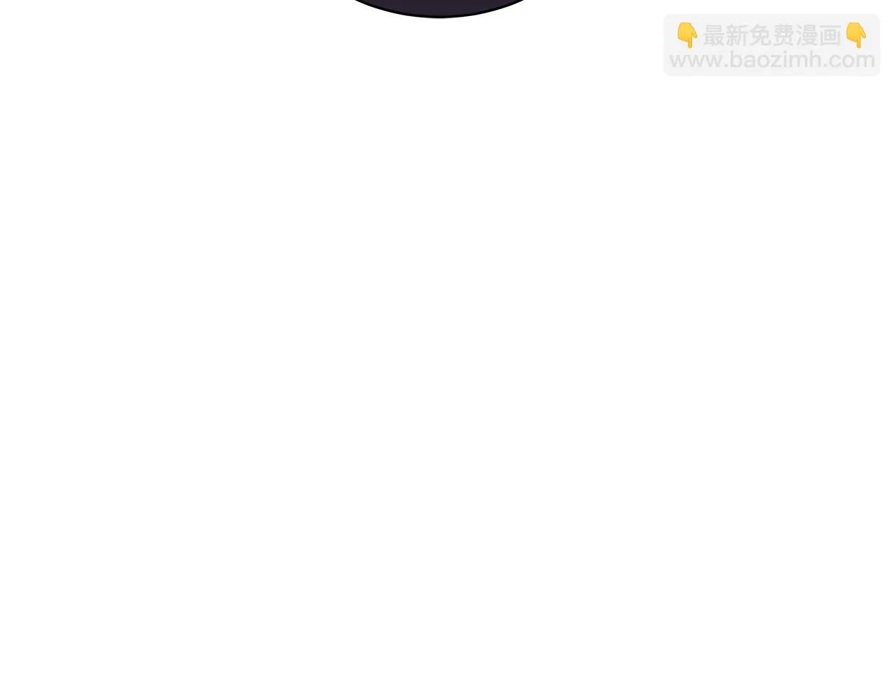 第36话 宣战 第217页