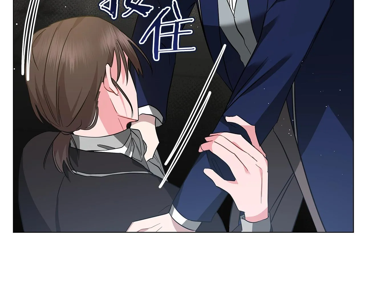 第36话 宣战 第224页