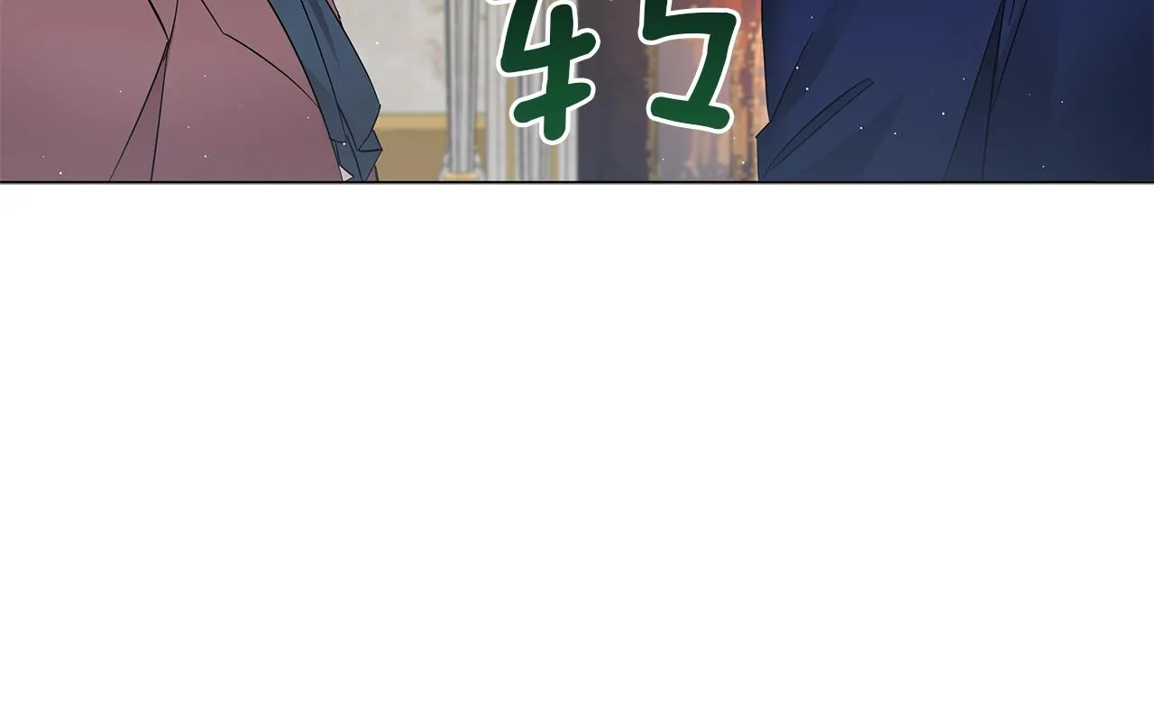 第36话 宣战 第234页