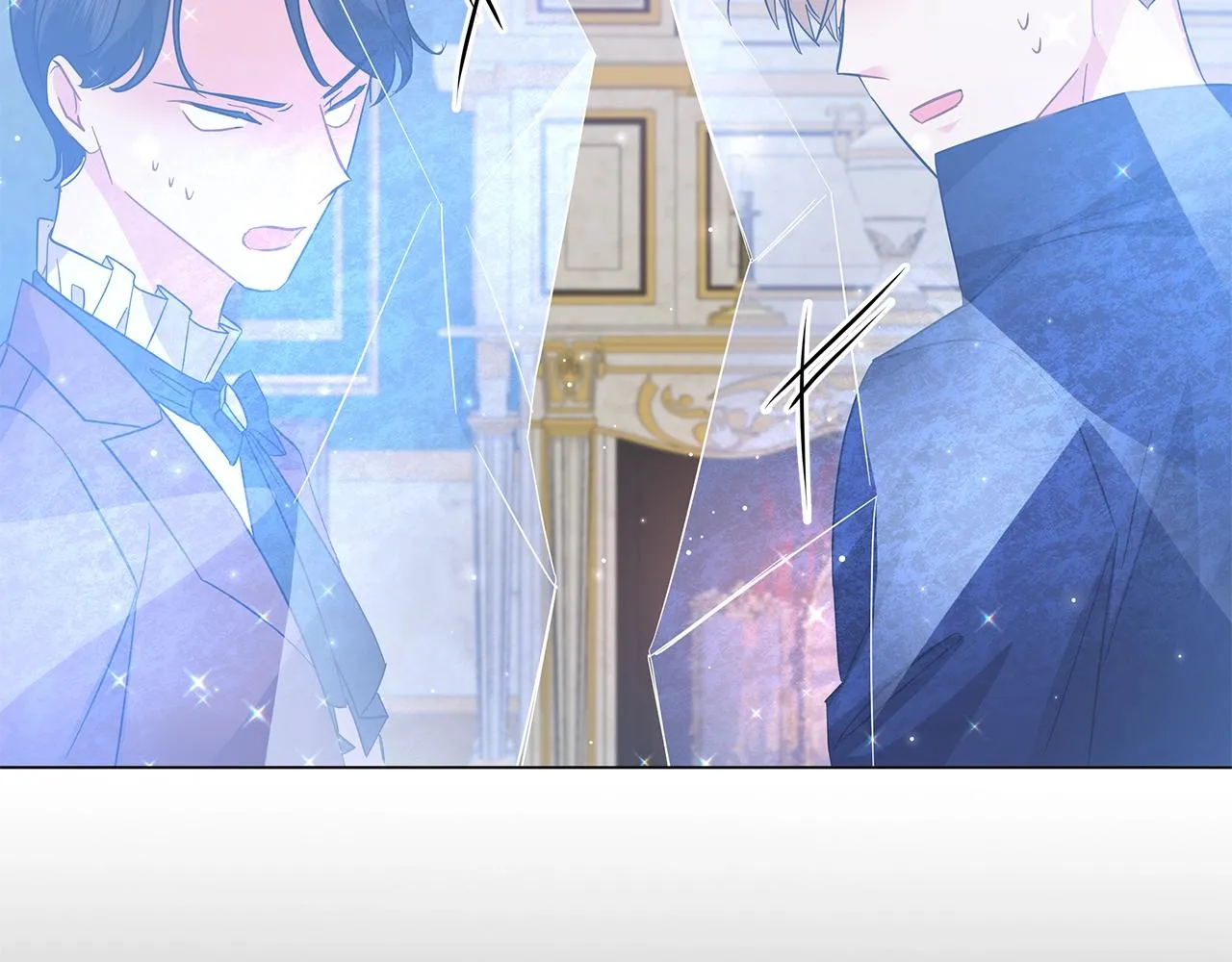 第36话 宣战 第236页