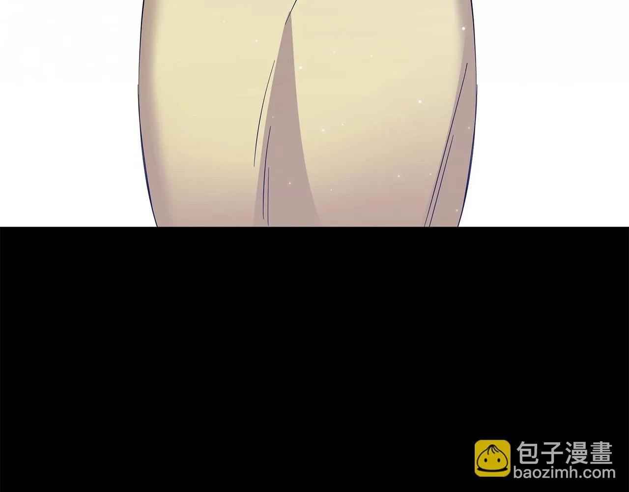 第36话 宣战 第242页