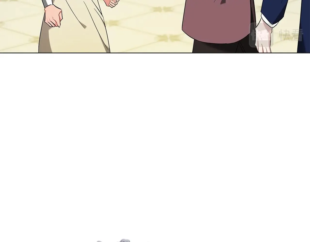 第37话 男人的玩笑 第19页