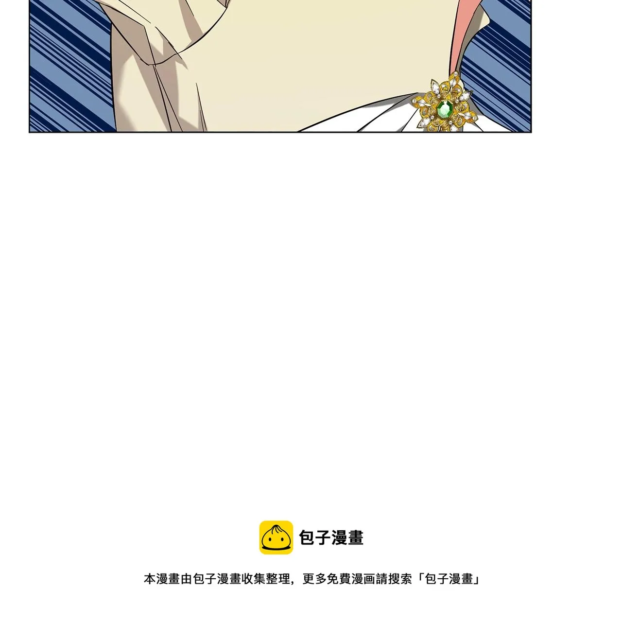 第37话 男人的玩笑 第21页