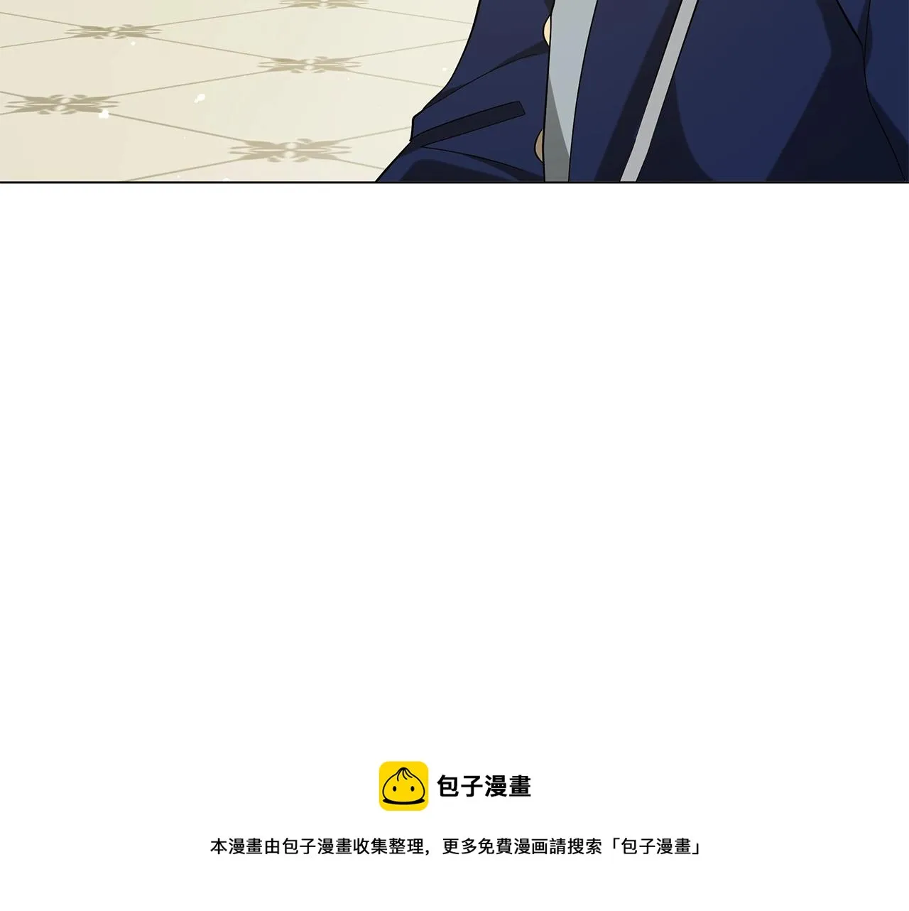 第37话 男人的玩笑 第41页