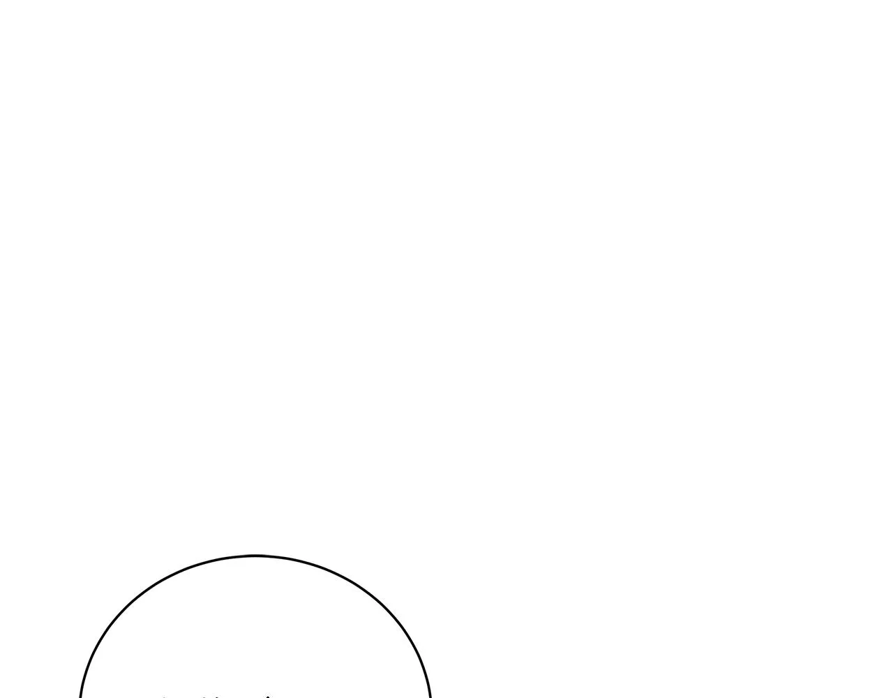 第37话 男人的玩笑 第88页