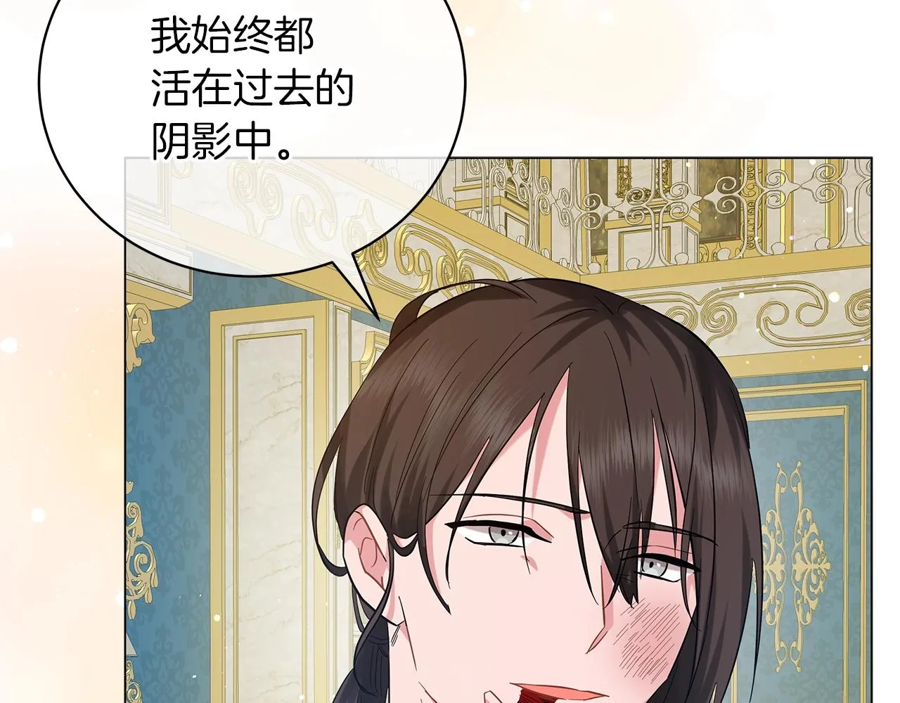 第37话 男人的玩笑 第93页