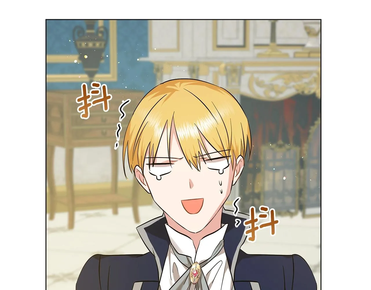 第37话 男人的玩笑 第160页