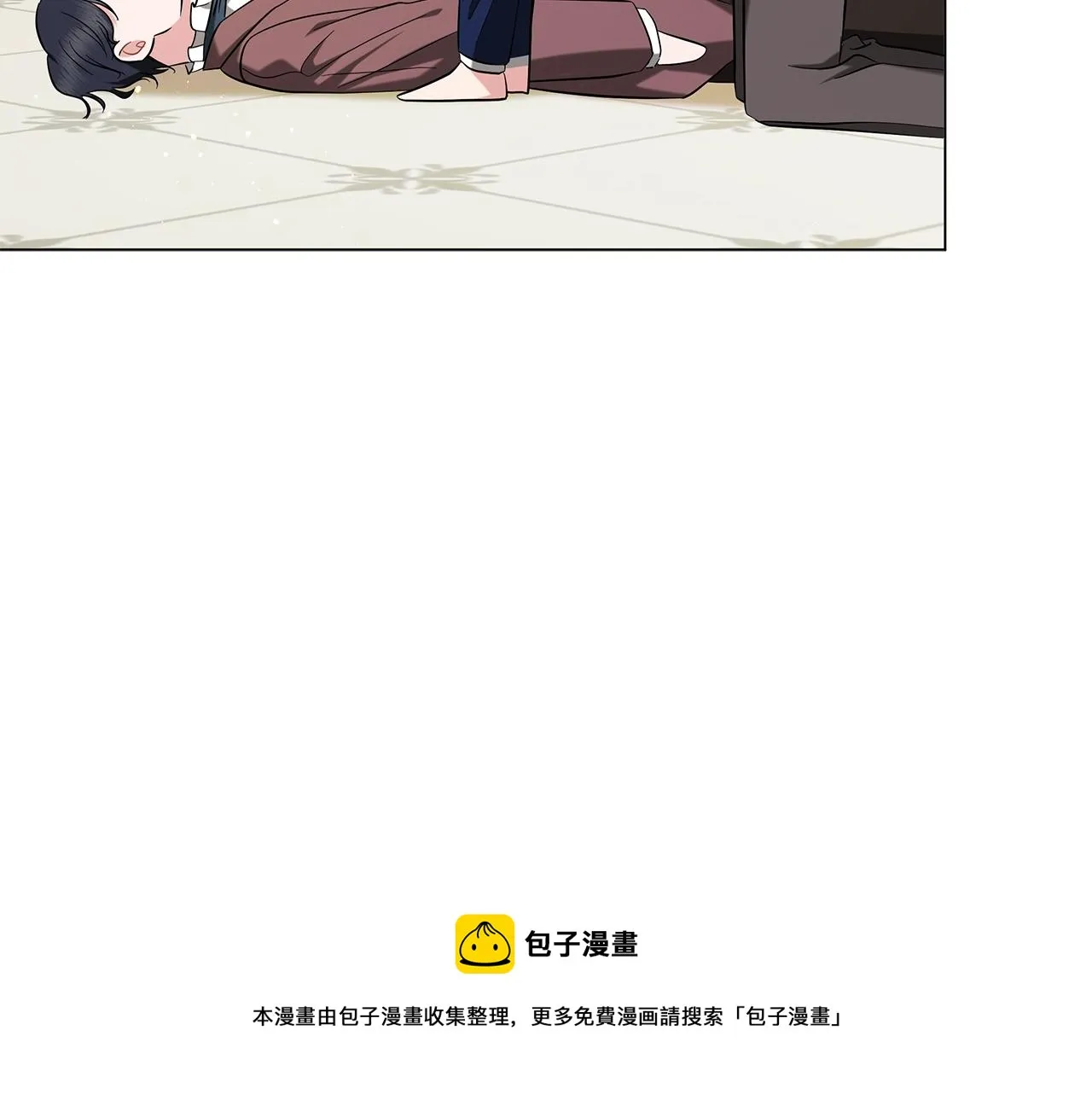 第37话 男人的玩笑 第191页
